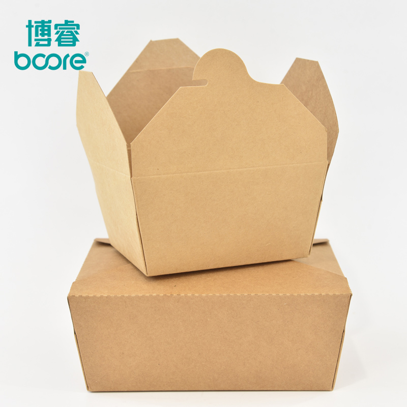 Packaging box paper box